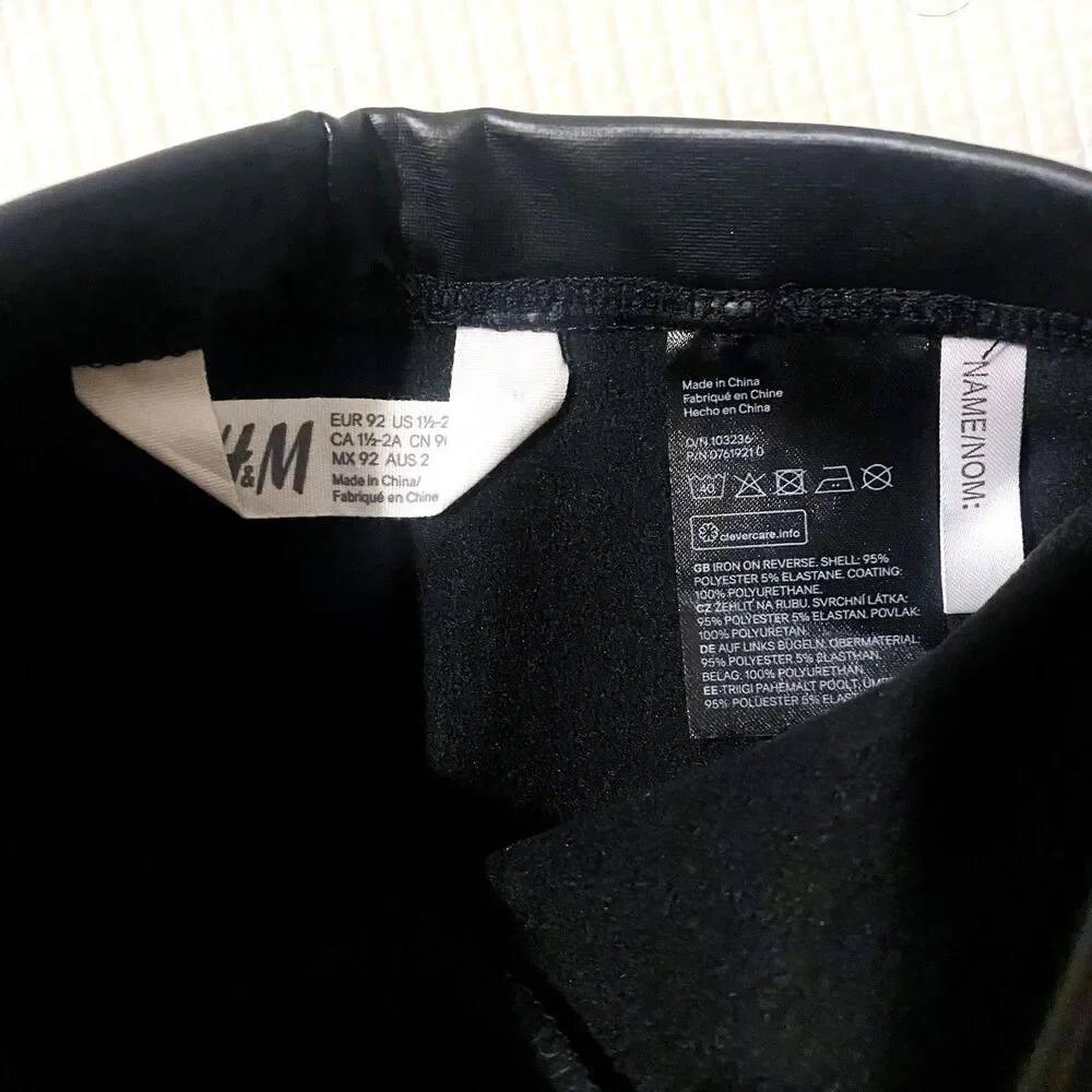 Fall / Holiday / Rock n Roll H&M 2T Bundle of Mix + Match Fits